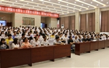 學院舉辦災害事故預防和自救互救知識講座