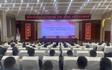 學(xué)校舉辦防范電信網(wǎng)絡(luò)詐騙、禁毒、反邪教、校園安全主題講座