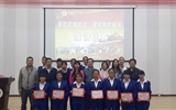 經(jīng)濟(jì)管理系舉辦“謳歌民族團(tuán)結(jié)、建設(shè)和諧校園”主題演講比賽