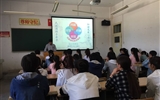 經(jīng)濟管理系開展“民族團結(jié)進步宣傳月”系列活動