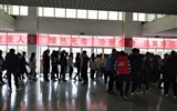 經(jīng)濟管理系開展“掃黑除惡、遠離毒品” 集中宣傳教育活動