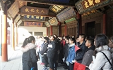 推進(jìn)旅游管理骨干專(zhuān)業(yè)建設(shè)，提升學(xué)生專(zhuān)業(yè)行業(yè)認(rèn)知水平