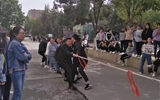 經(jīng)濟管理系舉辦“不忘初心、牢記使命”趣味運動會