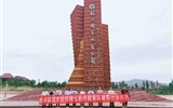 踐行現(xiàn)代學徒制、提升學生崗位及技能 --經(jīng)濟管理系學生企業(yè)跟崗實習圓滿完成