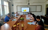 經(jīng)濟(jì)管理系召開2021屆畢業(yè)班班主任頂崗實(shí)習(xí)暨就業(yè)工作培訓(xùn)會(huì)議