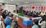 經(jīng)濟(jì)管理學(xué)院召開(kāi)2022-2023學(xué)年第一學(xué)期教學(xué)工作會(huì)議