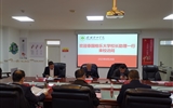泰國(guó)格樂大學(xué)校長(zhǎng)助理一行訪問(wèn)學(xué)校