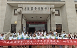 學(xué)院深入開(kāi)展“行走的課堂”實(shí)踐研學(xué)活動(dòng)