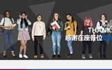 互聯(lián)網(wǎng)+教育時代的混合學(xué)習(xí)