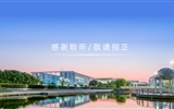 內(nèi)部激發(fā)+外部干預(yù)，助推教師發(fā)展