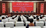 "國培計劃 (2022) ”武威市市級農(nóng)村幼兒園骨干教師培訓班開班