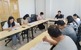 繼續(xù)教育學(xué)院開(kāi)展職業(yè)教育相關(guān)法律法規(guī)專(zhuān)題學(xué)習(xí)會(huì)議