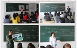 第一期“榜樣示范?--學(xué)習(xí)性聽(tīng)課”第二批示范課圓滿結(jié)束