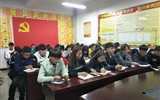 建筑工程系團(tuán)總支組織學(xué)生干部學(xué)習(xí) 《學(xué)生會(huì)、研究生會(huì)干部自律公約》