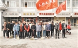 建筑工程系分團委開展 “保護環(huán)境，你我同行”志愿者活動