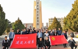 建筑工程系黨總支組織黨、團員赴涼州烈士陵園開展“清明祭英烈”主題黨日活動