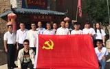建筑工程系黨總支組織開展 “立足本職踐初心，奮勇逐夢新時代”主題黨日活動