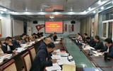 建筑工程系黨總支舉行“不忘初心、牢記使命”主題教育第三次專題交流研討會