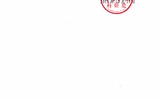 關(guān)于“武威職業(yè)學院院級科研項目結(jié)項的補充要求”的通知