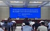 我校承辦的涼州區(qū)綠色種養(yǎng)循環(huán)農(nóng)業(yè)試點(diǎn)項(xiàng)目模式創(chuàng)新與技術(shù)指導(dǎo)培訓(xùn)班順利開班