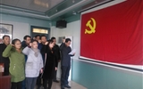 汽車工程系黨總支開展 “重溫入黨誓詞、不忘初心、牢記使命”主題黨日活動(dòng)
