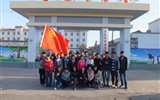最美新娘大愛(ài)無(wú)疆、汽車(chē)學(xué)子接棒向前