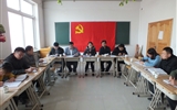 汽車工程系黨總支召開(kāi)黨的群眾路線教育實(shí)踐活動(dòng)動(dòng)員大會(huì)