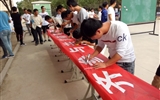 汽車工程系舉行“珍愛生命、遠(yuǎn)離毒品”禁毒簽名暨禁毒圖片展