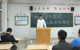 汽車(chē)工程系舉行“緬懷革命先烈，弘揚(yáng)雷鋒精神”演講比賽