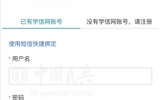 2019年全國征兵準備工作啟動！18歲，國家喊你來登記！