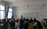 創(chuàng)文明城市，做文明先鋒