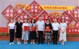 推進(jìn)產(chǎn)教深度融合，深化園校協(xié)同育人