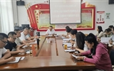 黨委委員、副校長王守云參加藝術(shù)與教育學(xué)院教師黨支部學(xué)習(xí)貫徹習(xí)近平新時(shí)代中國特色社會(huì)主義思想主題教育專題組織生活會(huì)
