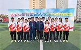 【喜訊】3金1銀！學(xué)院組織學(xué)生在甘肅省2024年大學(xué)生田徑錦標(biāo)賽中斬獲佳績(jī)