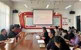 藝術(shù)與教育學(xué)院召開黨紀學(xué)習(xí)教育專題輔導(dǎo)講座