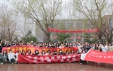 節(jié)約用水,你我同行——學(xué)院開展“節(jié)水中國行”主題宣傳活動(dòng)