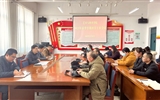 學(xué)院召開2025年春季開學(xué)工作會(huì)議