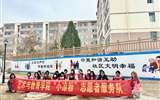 學(xué)院開展“職場(chǎng)體驗(yàn)日”實(shí)踐活動(dòng)