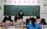點燃讀書激情，共建書香校園