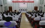 學(xué)院舉行紀(jì)念“五四” 運(yùn)動97周年暨建團(tuán)94周年表彰大會