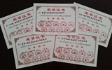學(xué)院團(tuán)委被評為甘肅省大中專學(xué)生暑期社會實踐活動優(yōu)秀組織單位