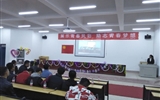 展示青春風(fēng)采，勵(lì)志青春夢(mèng)想