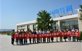 機械制造系開展“走進(jìn)歷史文化名城，宣傳武威城市精神”宣講研學(xué)活動