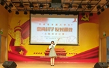我院學(xué)生在甘肅省首屆大學(xué)生“崇尚科學(xué) 反對邪教”主題演講比賽中喜獲一等獎(jiǎng)
