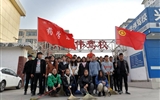 藥學(xué)系分團(tuán)委組織開展  “弘揚(yáng)雷鋒精神，助力文明城市創(chuàng)建”活動