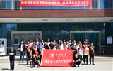 學院和蘭交大新能源學院聯(lián)合開展“文明就餐，自送餐盤”志愿服務(wù)活動