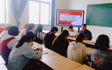 現(xiàn)代農(nóng)業(yè)技術(shù)系分團(tuán)委召開(kāi)學(xué)習(xí)習(xí)近平五四重要講話(huà)精神座談會(huì)