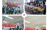 建筑工程系"繪制青春，畫出夢(mèng)想”活力團(tuán)支部