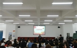 人文藝術(shù)教育系第十六屆分團委學生分會納新大會