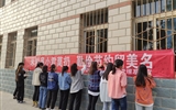 醫(yī)學(xué)技術(shù)與信息管理系       關(guān)于開(kāi)展“厲行節(jié)約，制止浪費(fèi)”的簽名活動(dòng)
